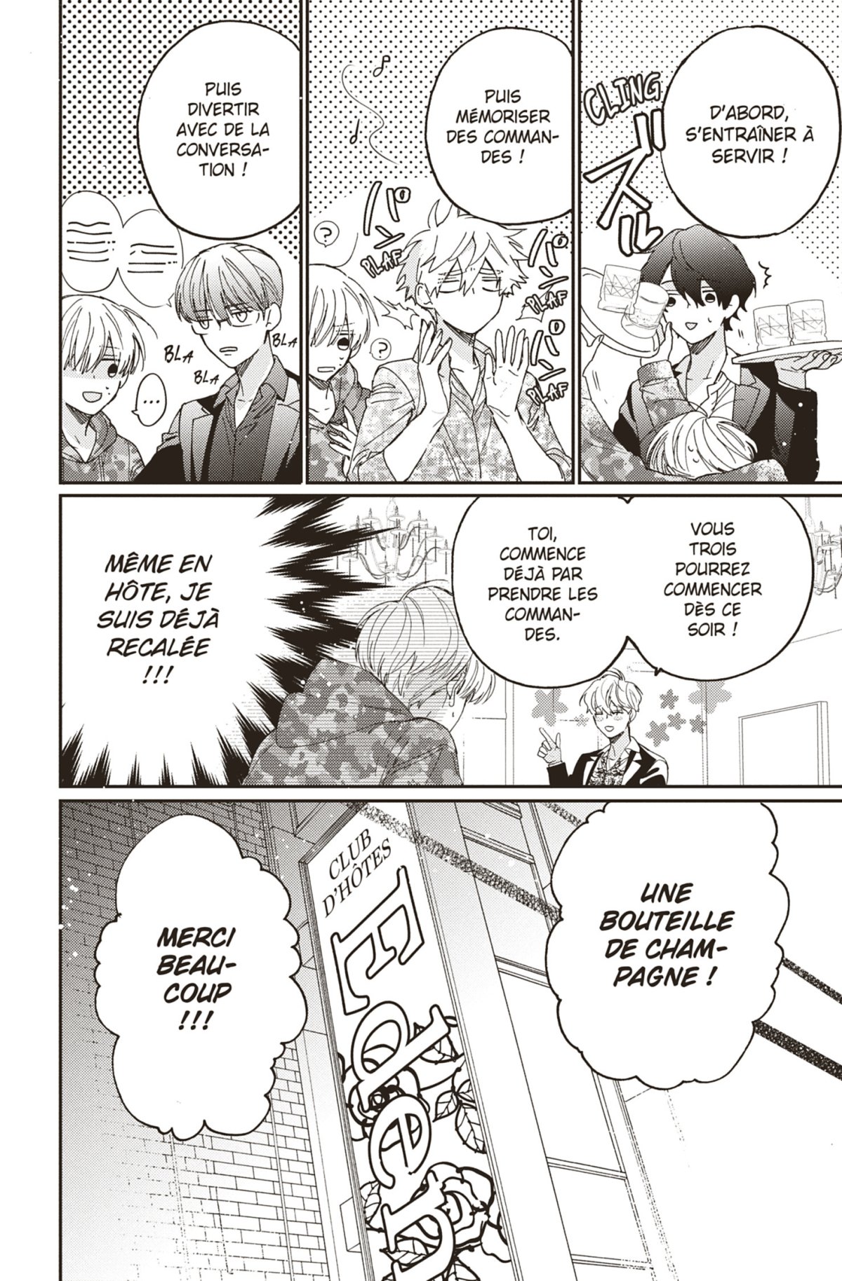 Trois Yakuzas pour une Otaku 9 - Extrait 1