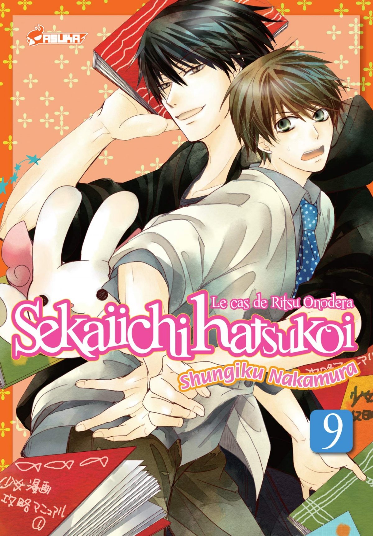 Sekaiichi Hatsukoi 9