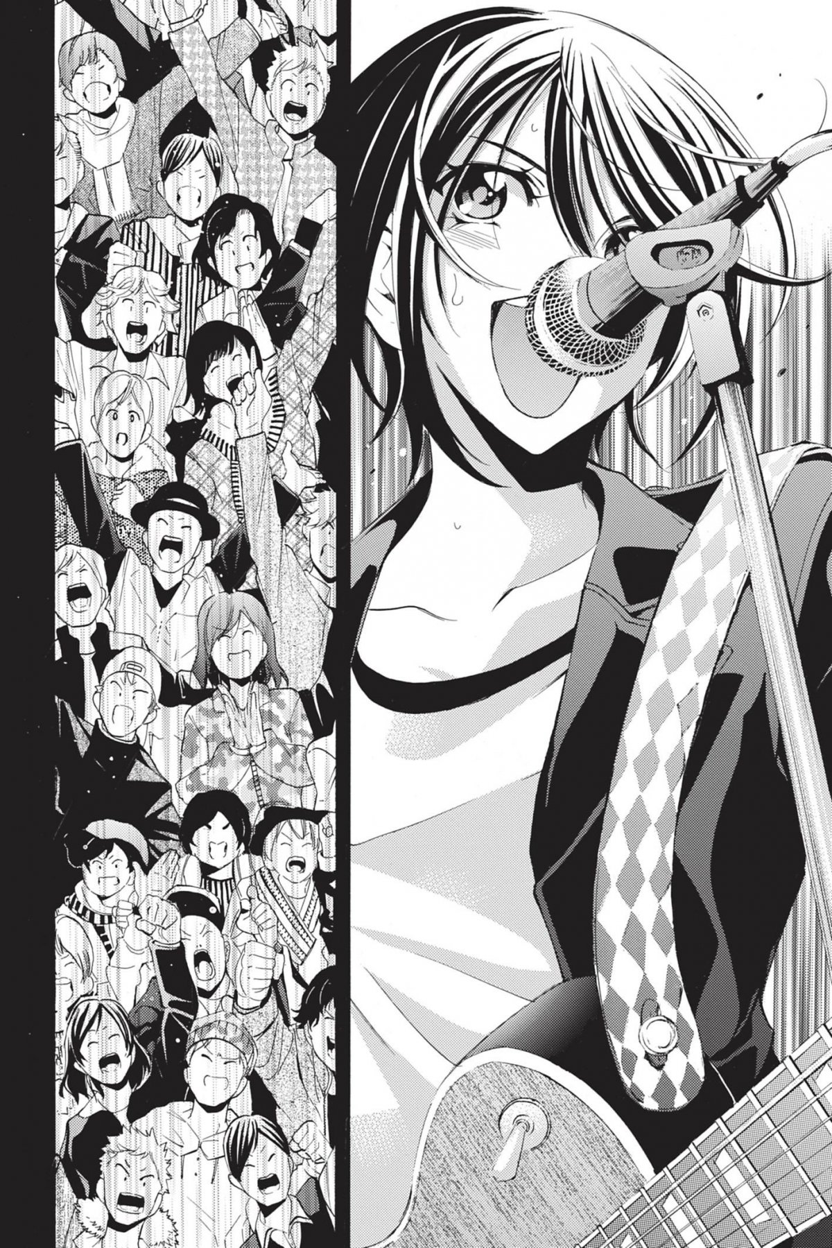 Fûka 14 - Extrait 1