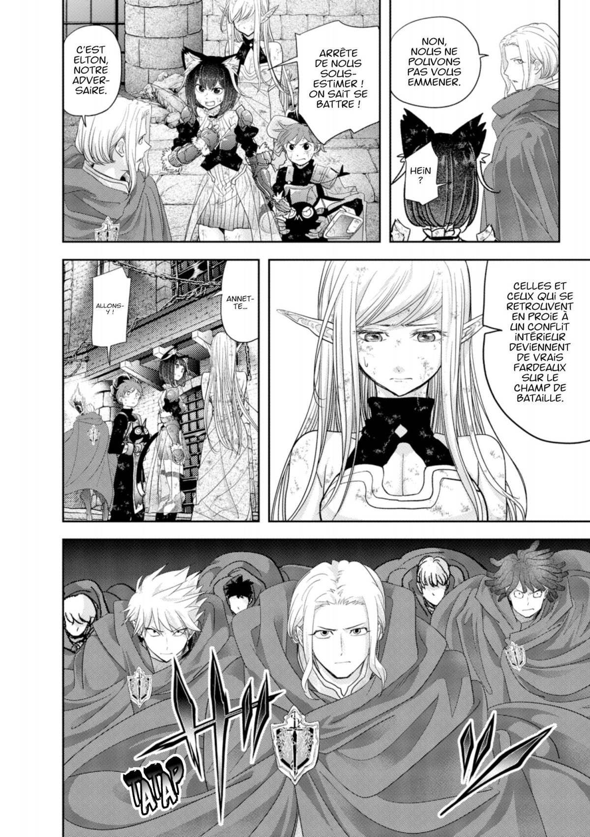 No Longer Allowed in Another World 7 - Extrait 1