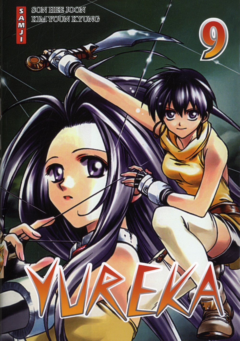 Yureka 9