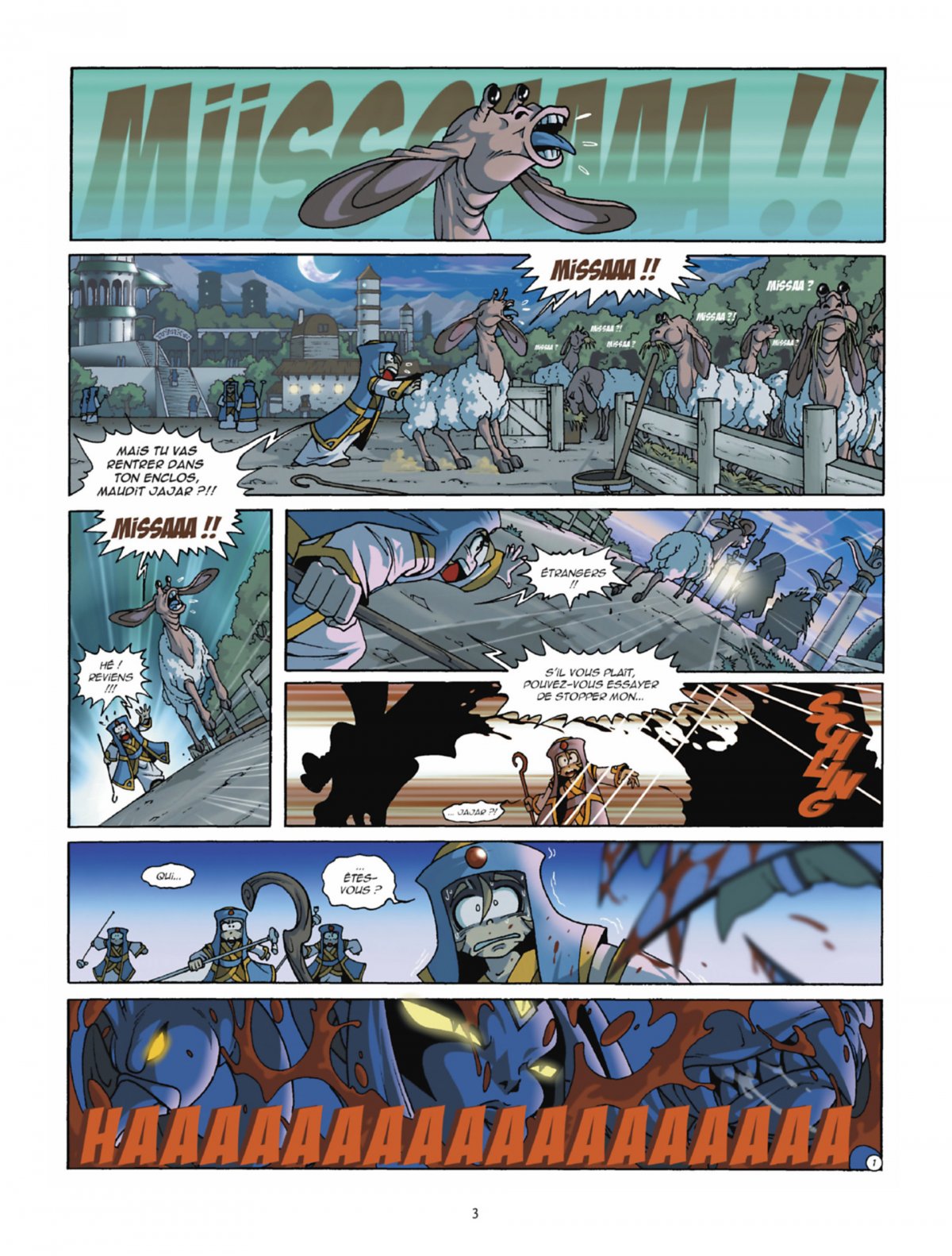 Amour mortel - Extrait 1