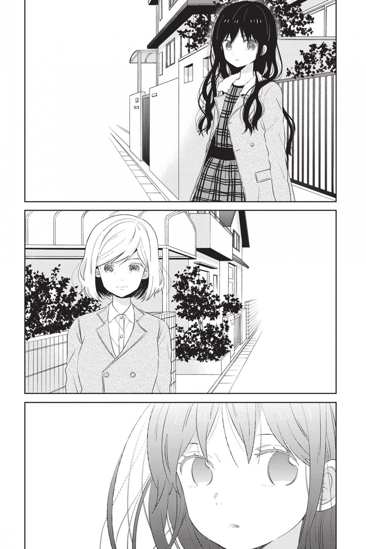 Maison du soleil (La) 12 - Extrait 1