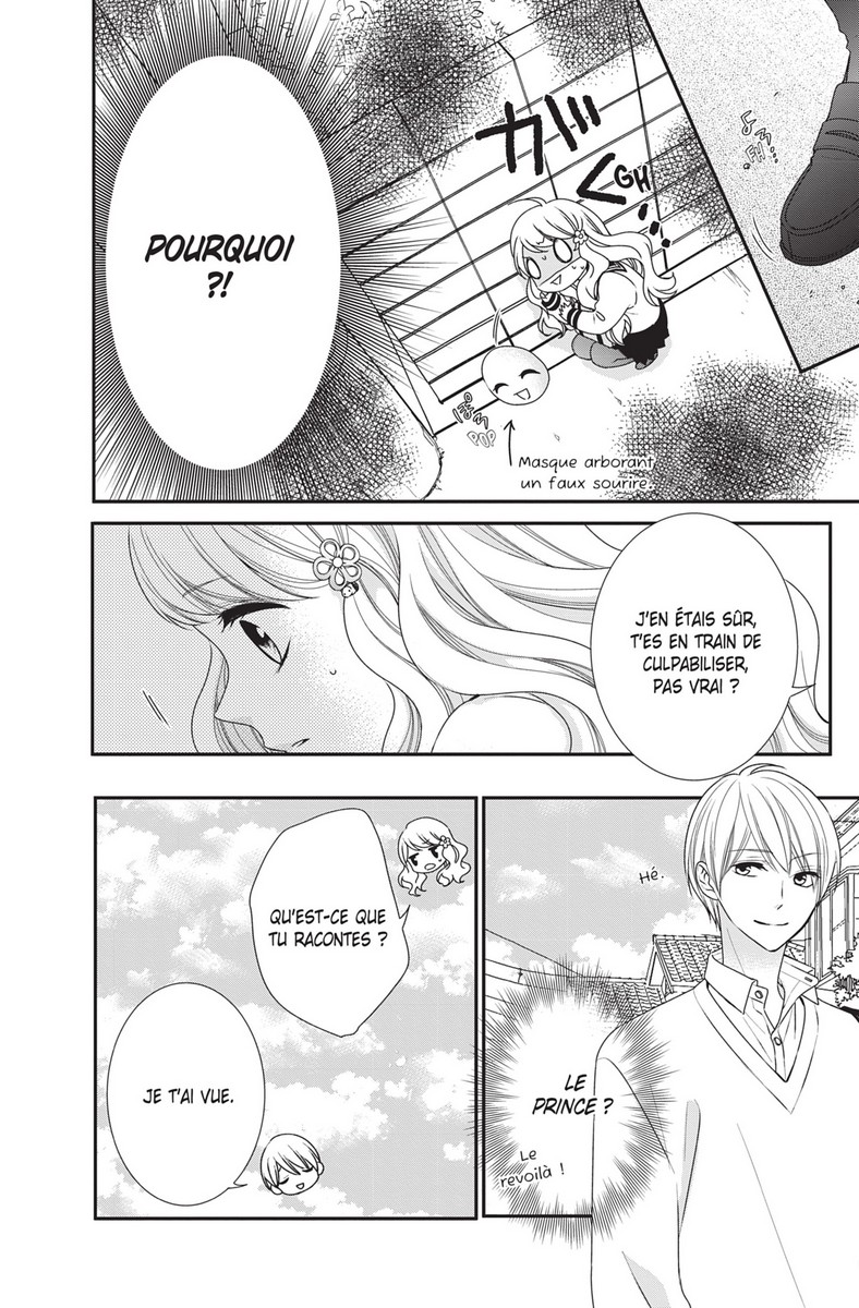 Honey come honey 2 - Extrait 1