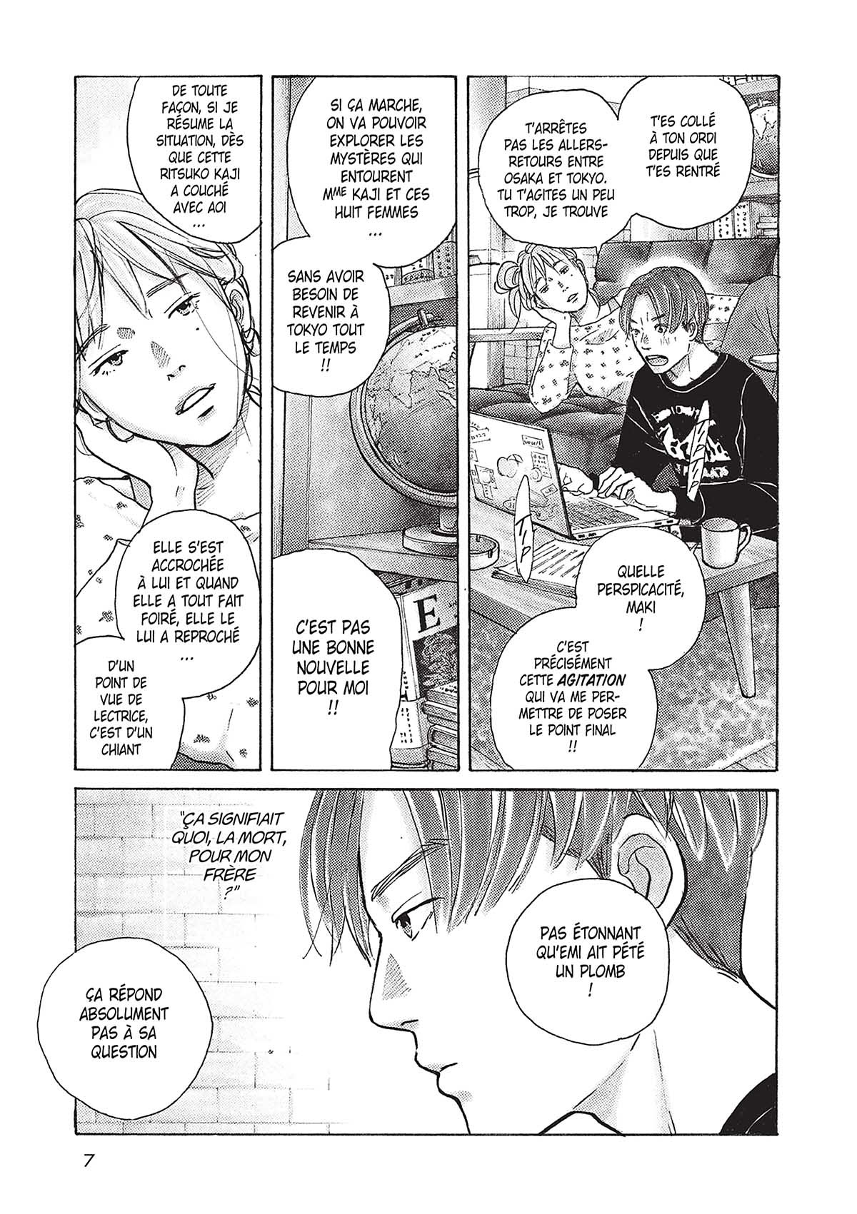 Saturn return 4 - Extrait 1