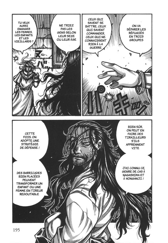 Drifters 5 - Extrait 1