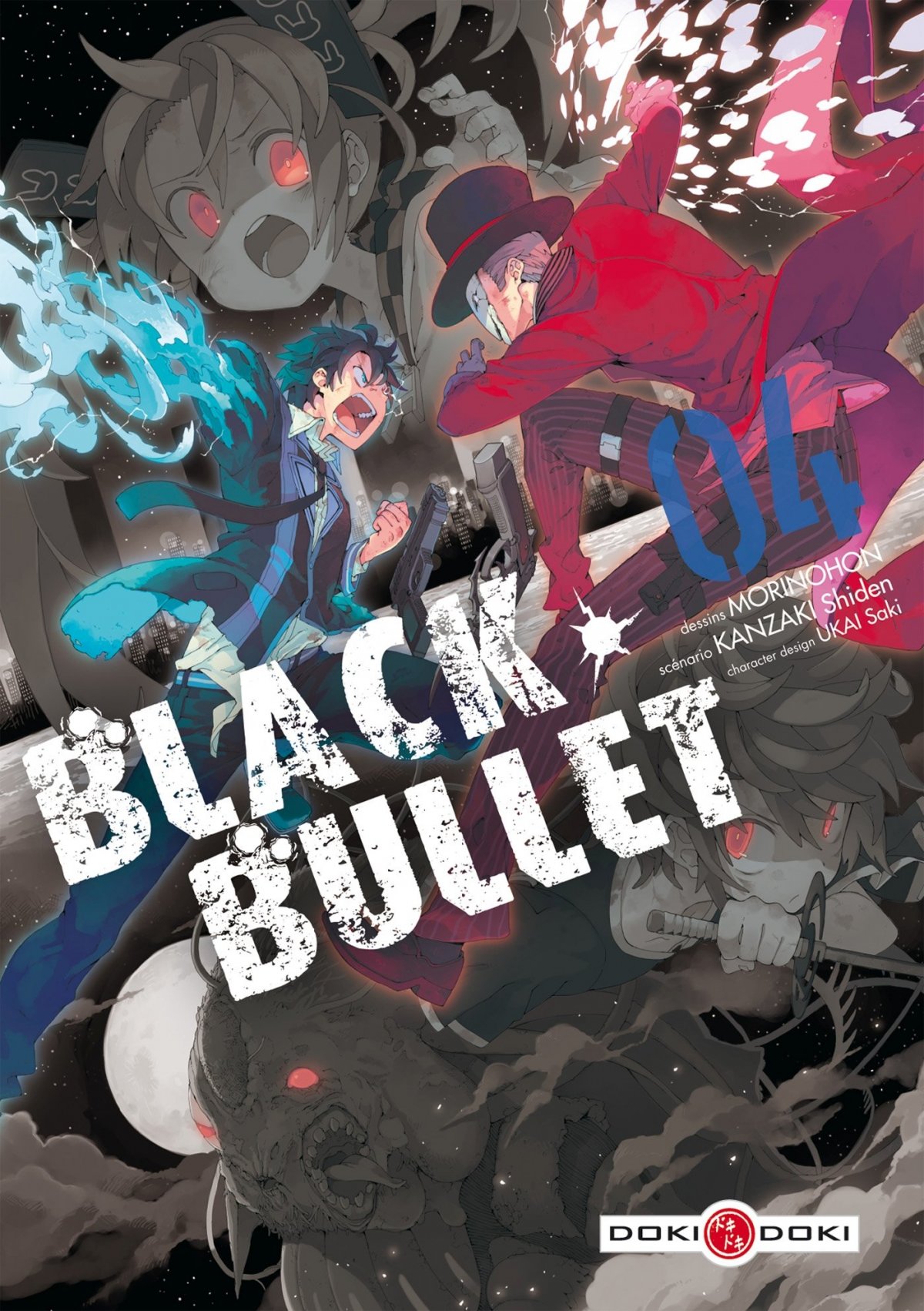 Black Bullet 4