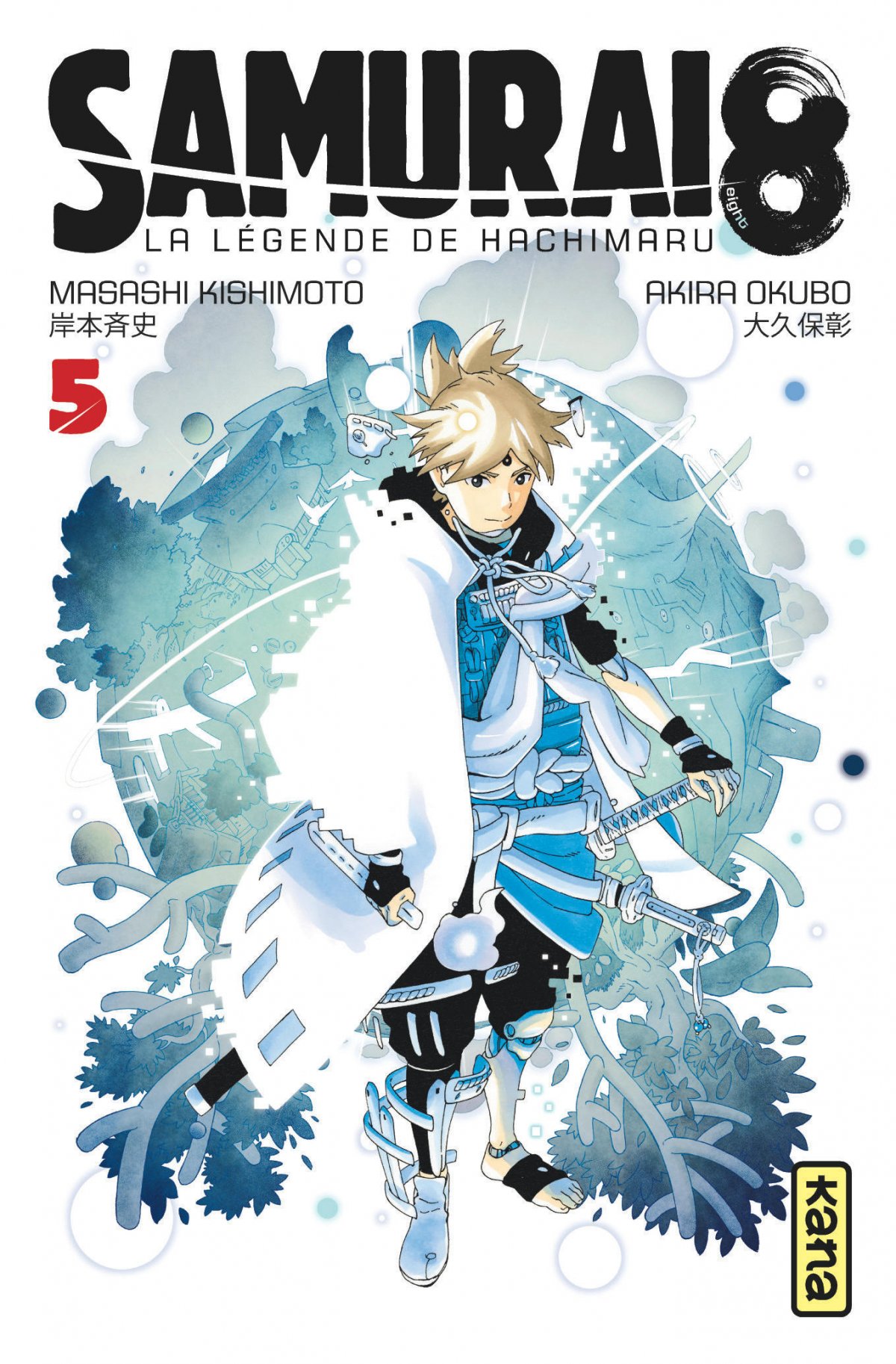 Samurai 8 – La légende de Hachimaru 5