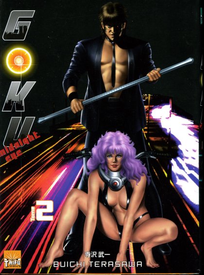Goku 2