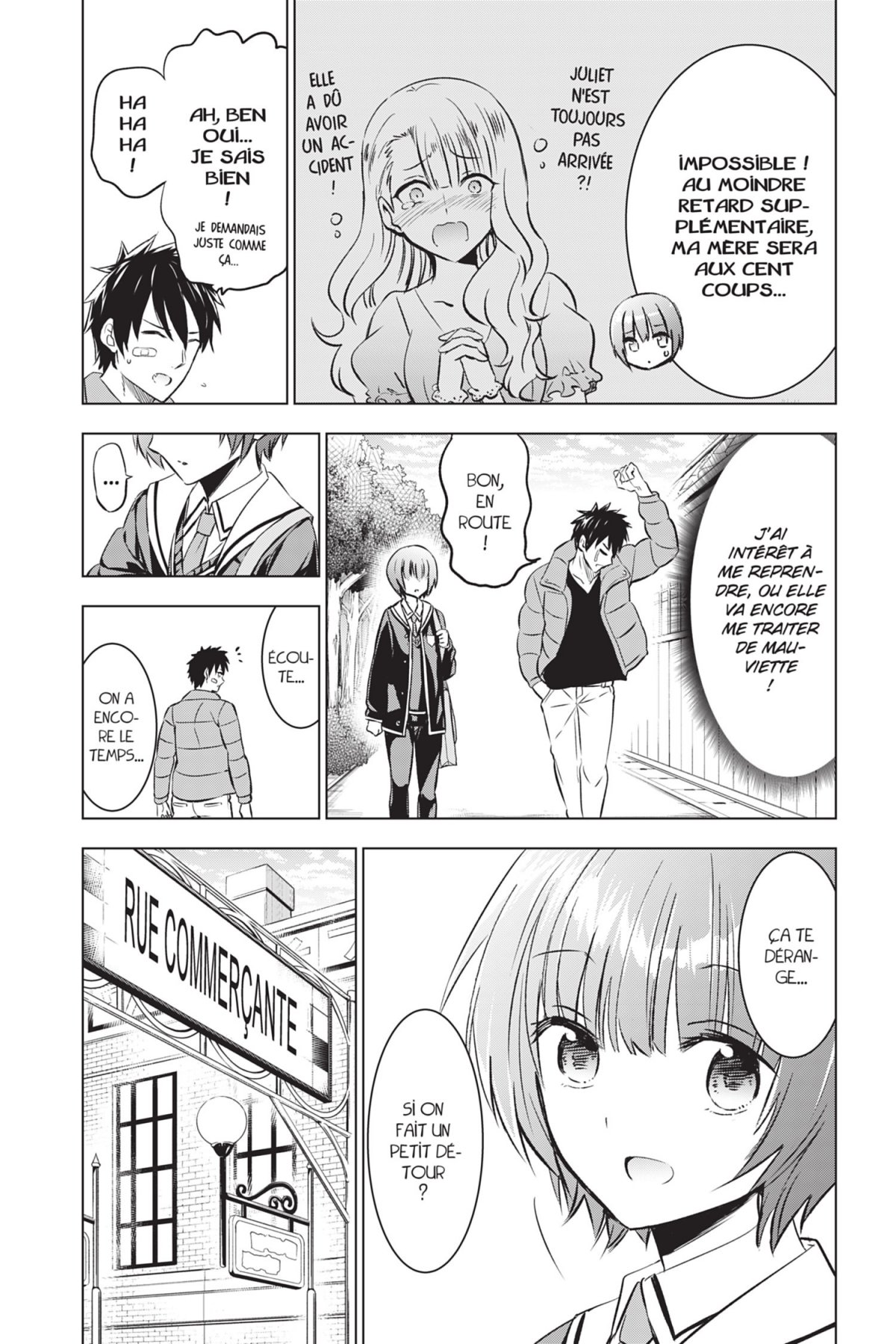 Romio vs Juliet 10 - Extrait 1