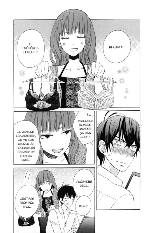 Switch Love 4 - Extrait 1