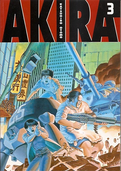 Akira (Noir et blanc) 3 - Série Akira (Noir et blanc) - 9782298039450