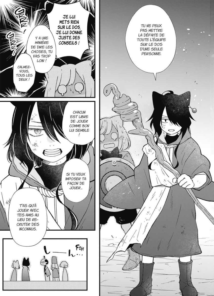 My Love Story With Yamada-kun at LVL 999 9 - Extrait 1