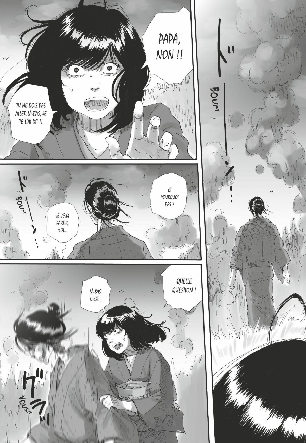 Lanterne de Nyx (La) 3 - Extrait 1