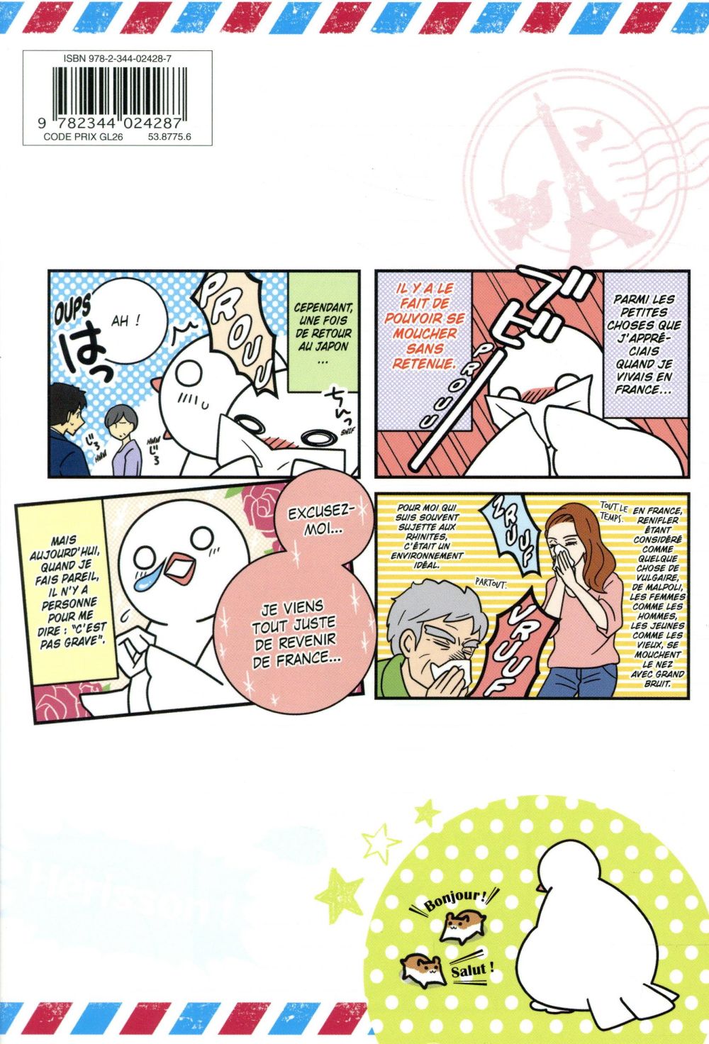 Pigeon à Paris (Un) 2 - Extrait 1