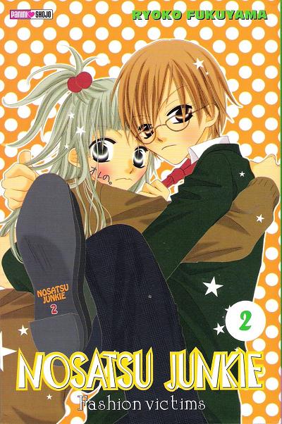 Nosatsu junkie 2