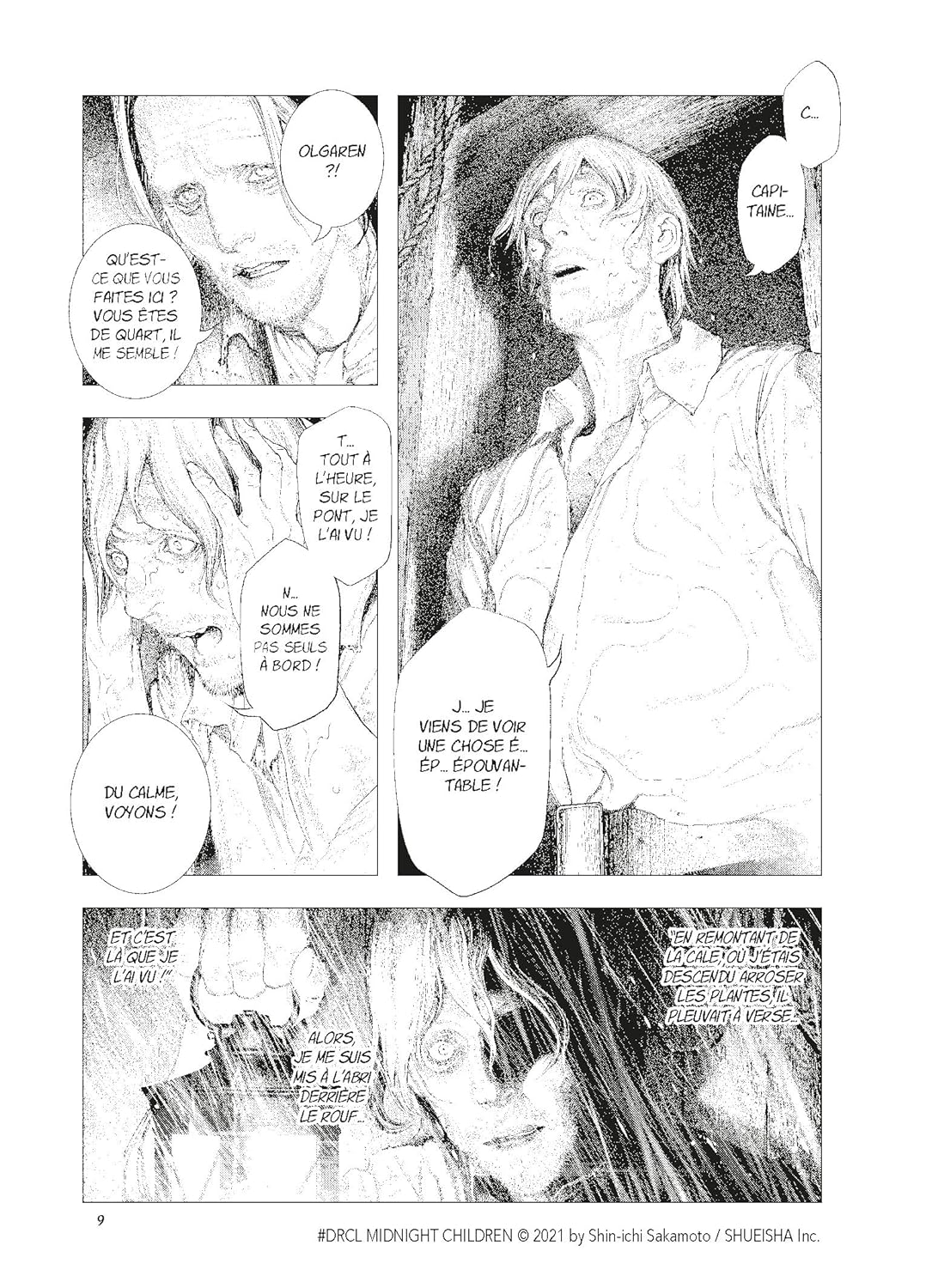 #DRCL midnight children 1 - Extrait 1