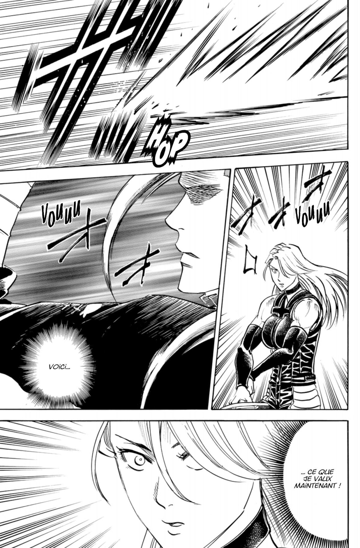 Gamaran - Le Tournoi Ultime 21 - Extrait 1