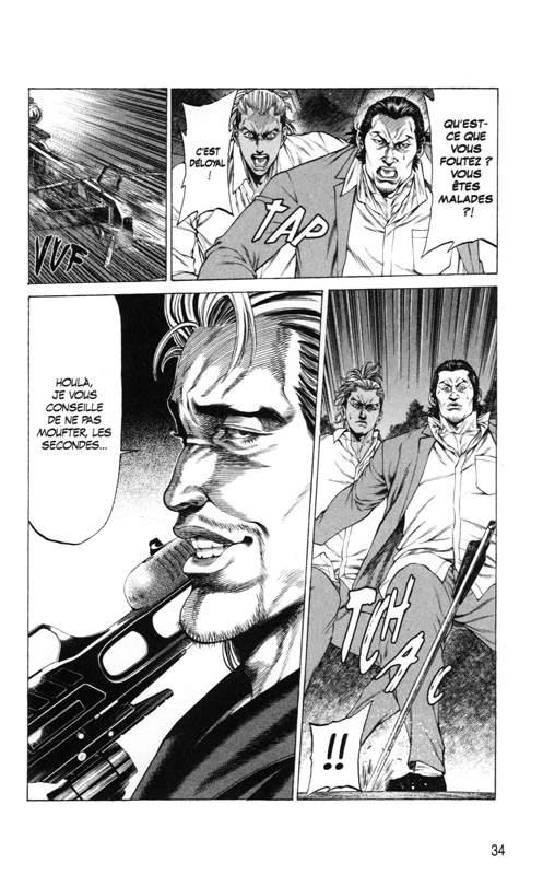 Shonan Seven 15 - Extrait 1