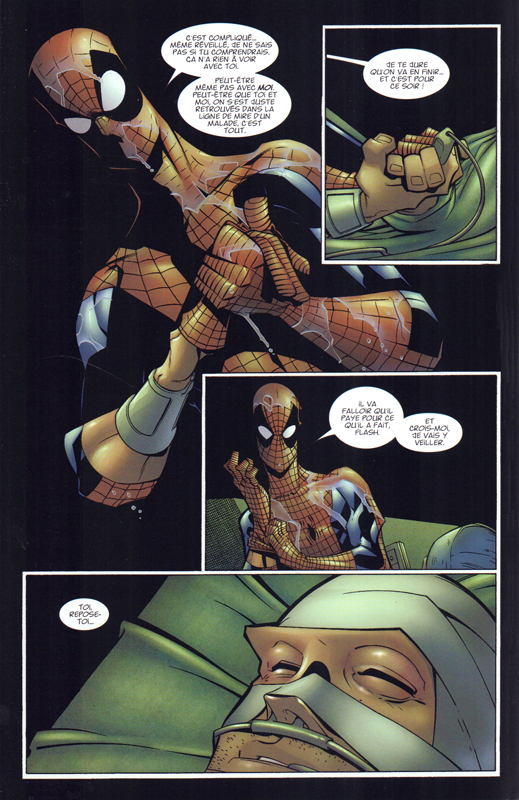 Cauchemar (Le) - Extrait 1