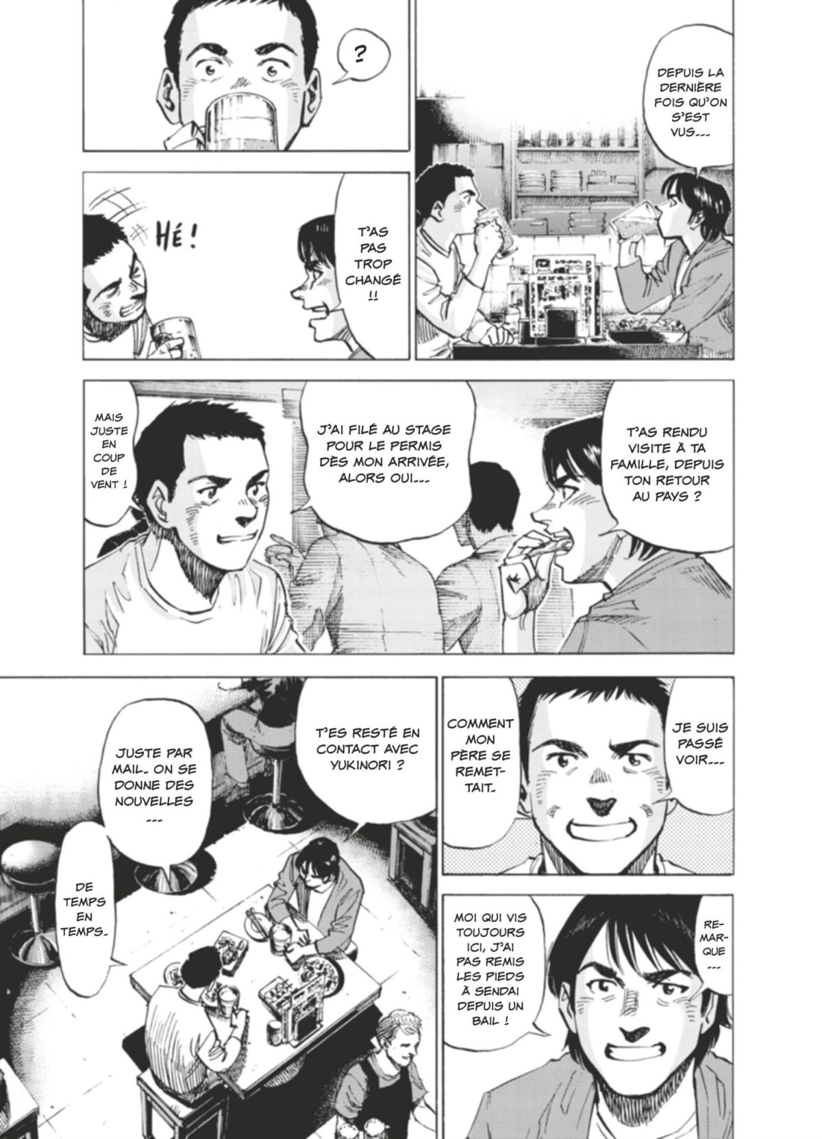 Blue Giant Explorer 1 - Extrait 1