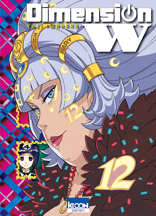 Sorties jeudi 17 août 2017