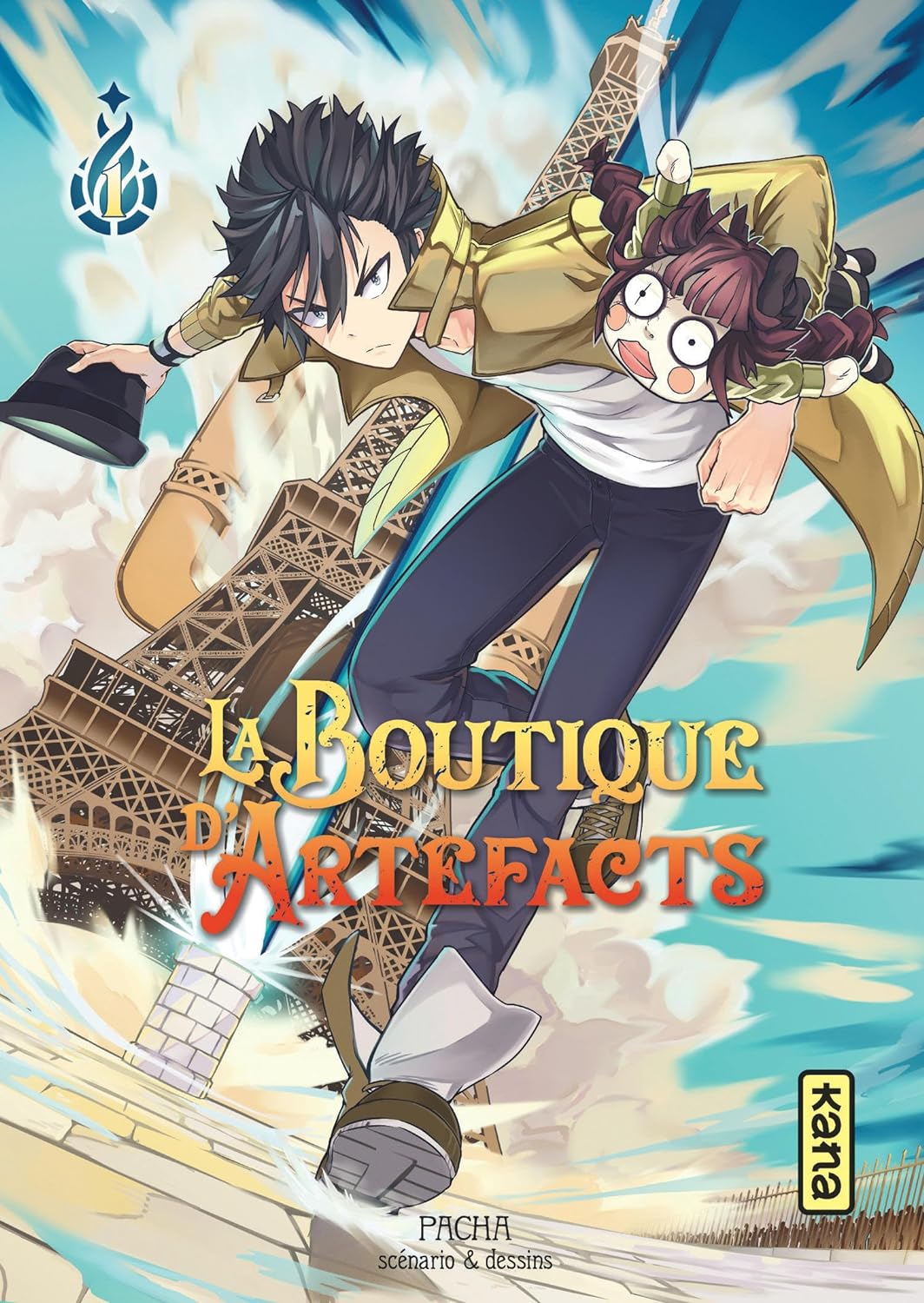 Série Boutique d'Artefacts (La)