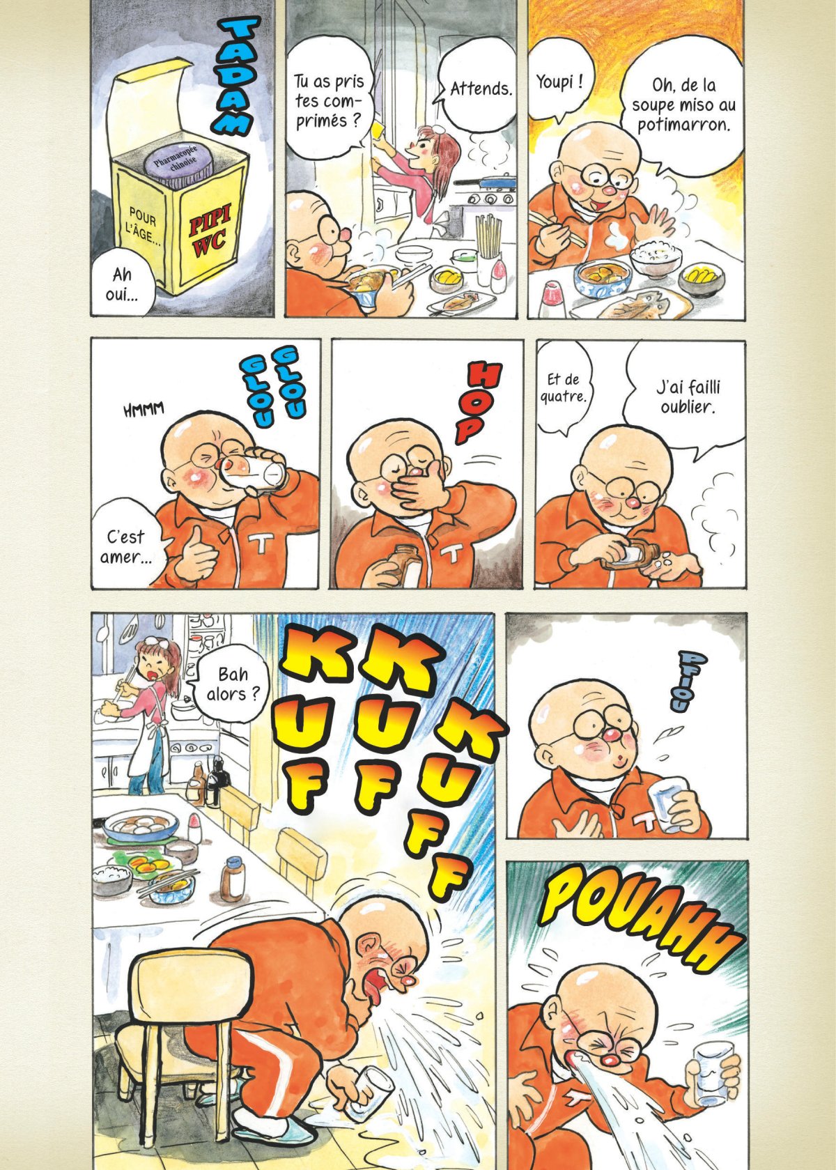 Journal d'une vie tranquille 5 - Extrait 1