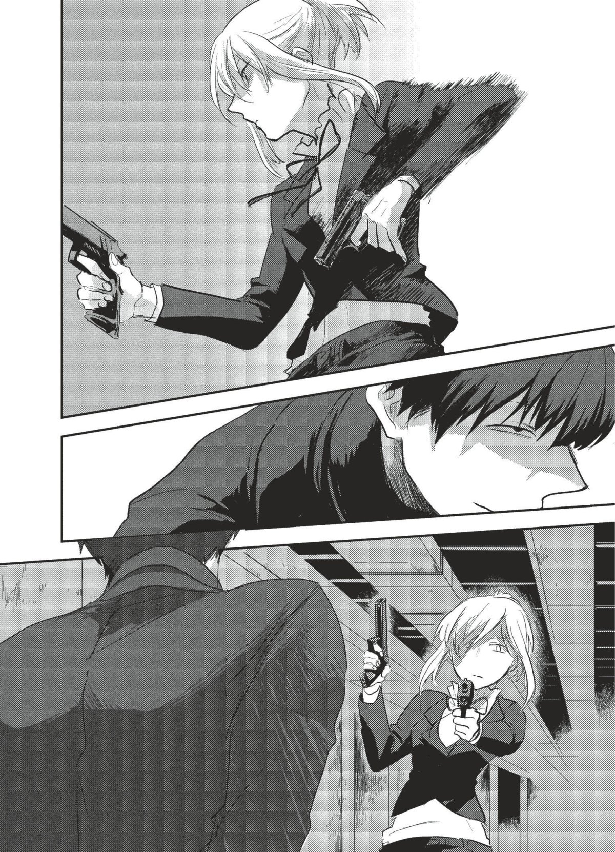 Love of kill 1 - Extrait 1