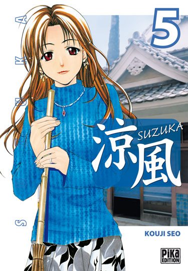 Suzuka 5