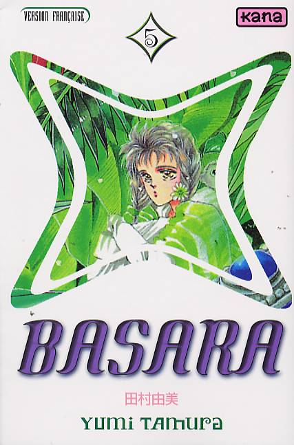 Basara 5