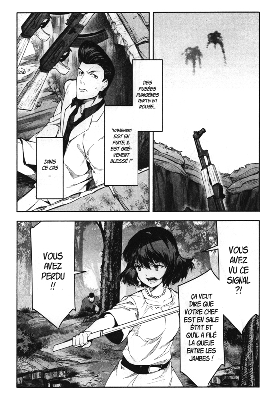 Darwin's Game 13 - Extrait 1