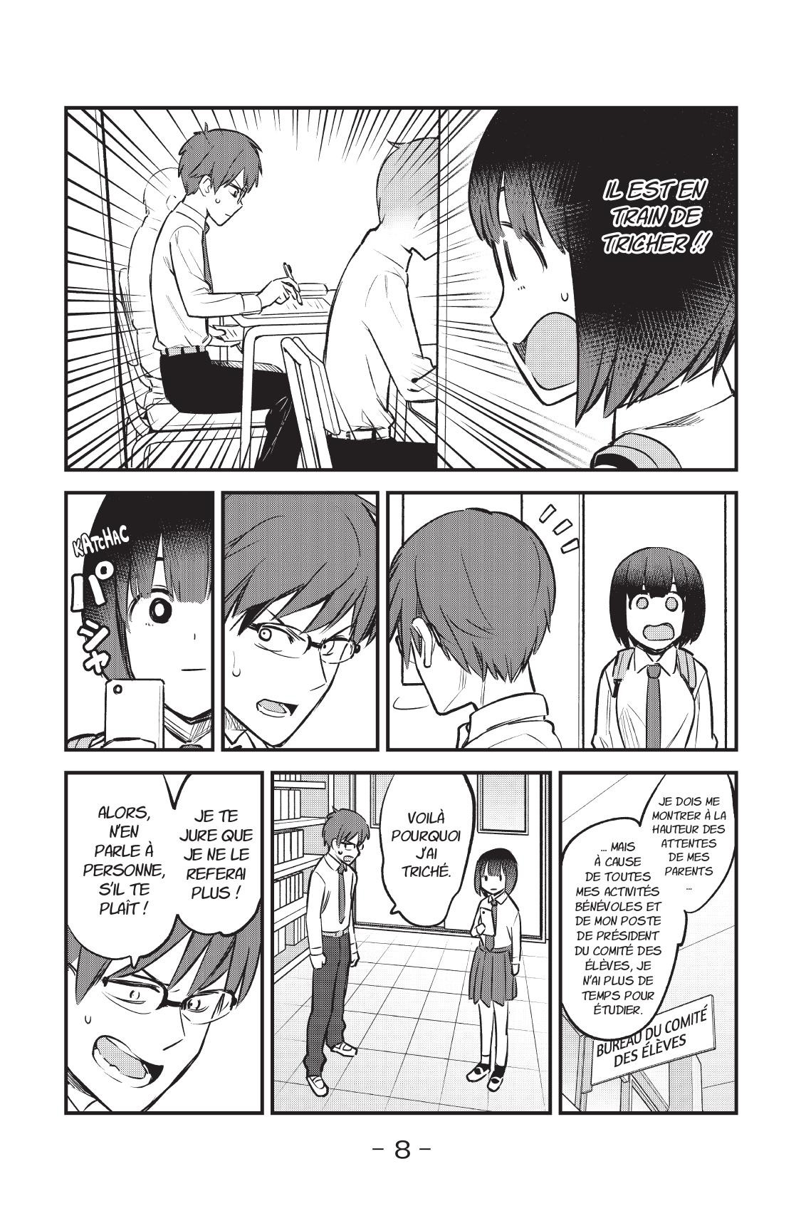 Arrête de me chauffer, Nagatoro 8 - Extrait 1