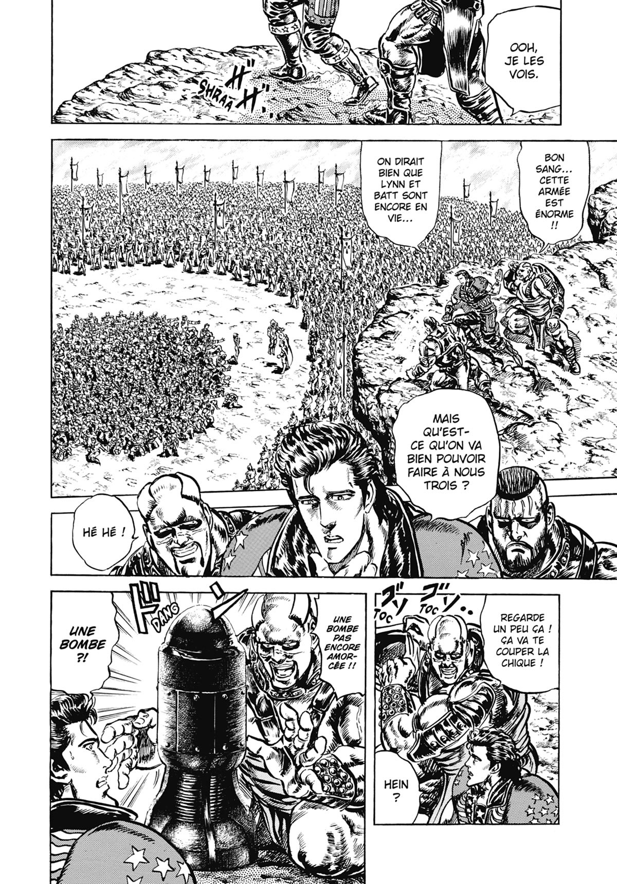 Hokuto no ken - Extreme edition 12 - Extrait 1