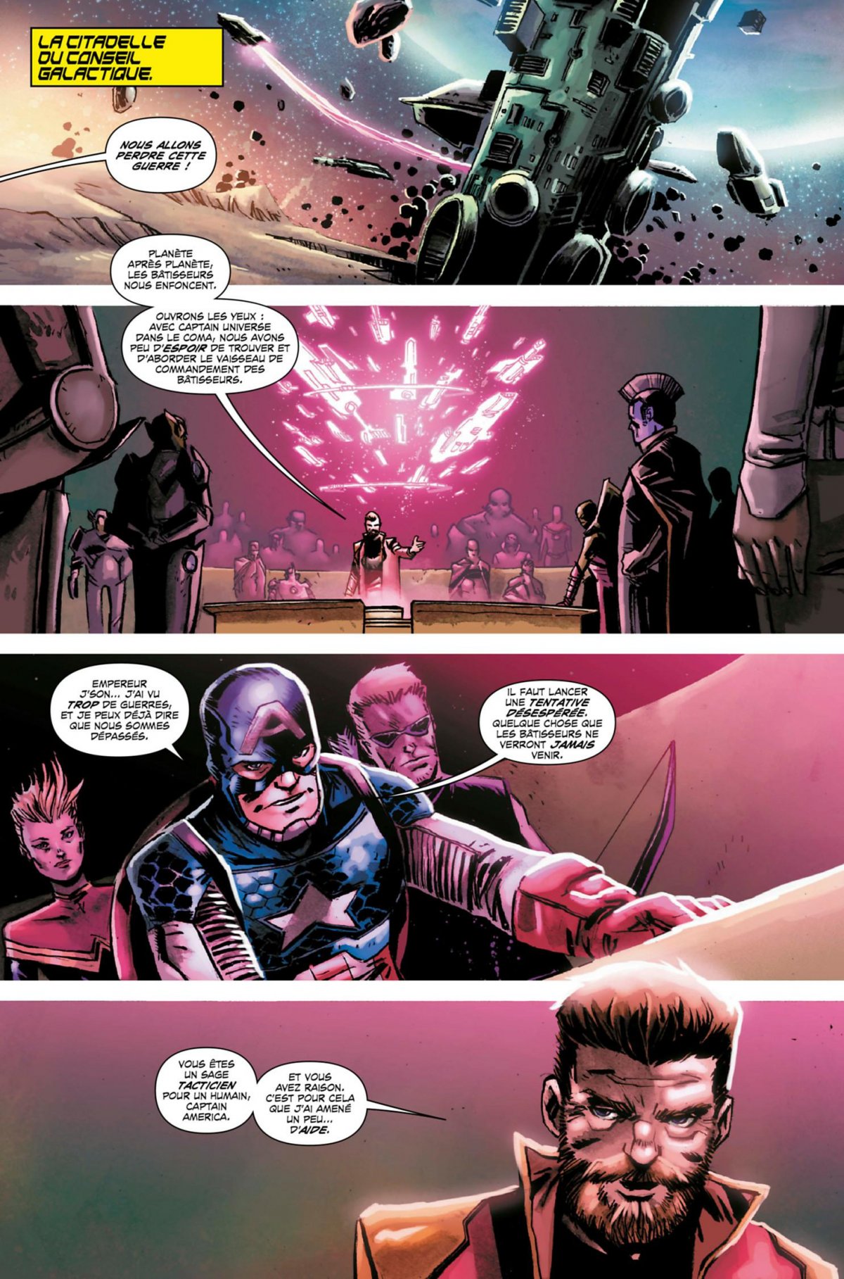 What if ? 2 - Extrait 1