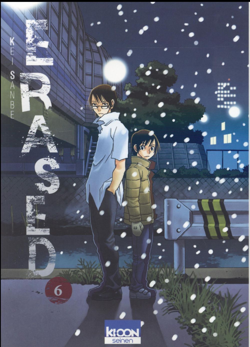 Erased 6
