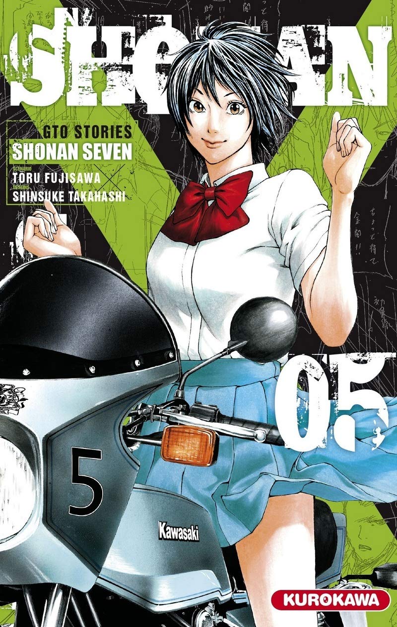 Shonan Seven 5