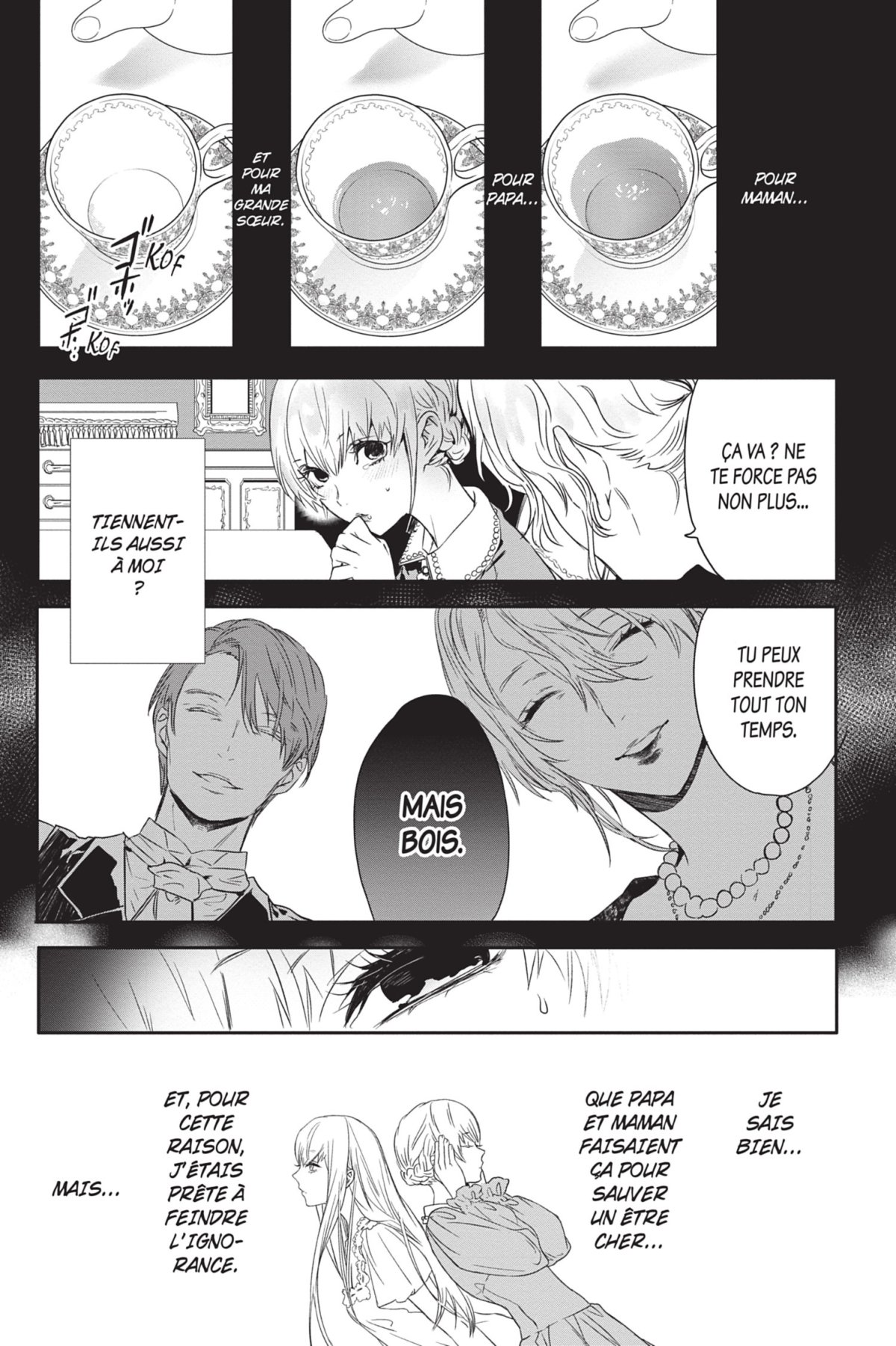 Rosen Blood 4 - Extrait 1