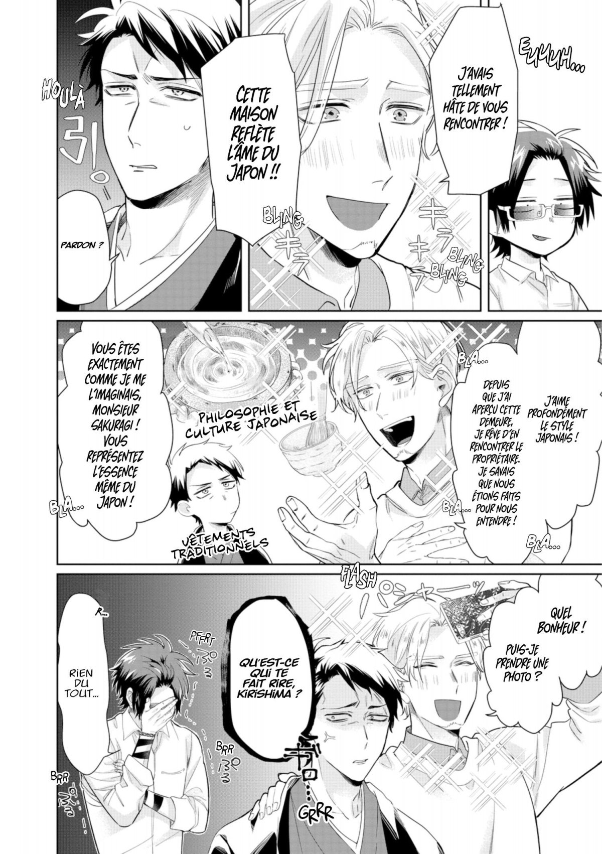 Yakuza's guide to babysitting (The) 3 - Extrait 1