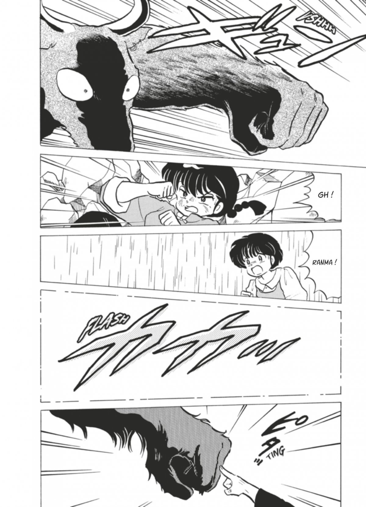 Folie du principal (La) - Extrait 1