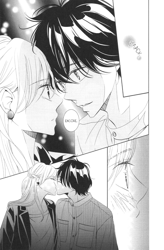 Sensuel dilemme 7 - Extrait 1