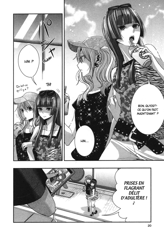 Citrus 8 - Extrait 1