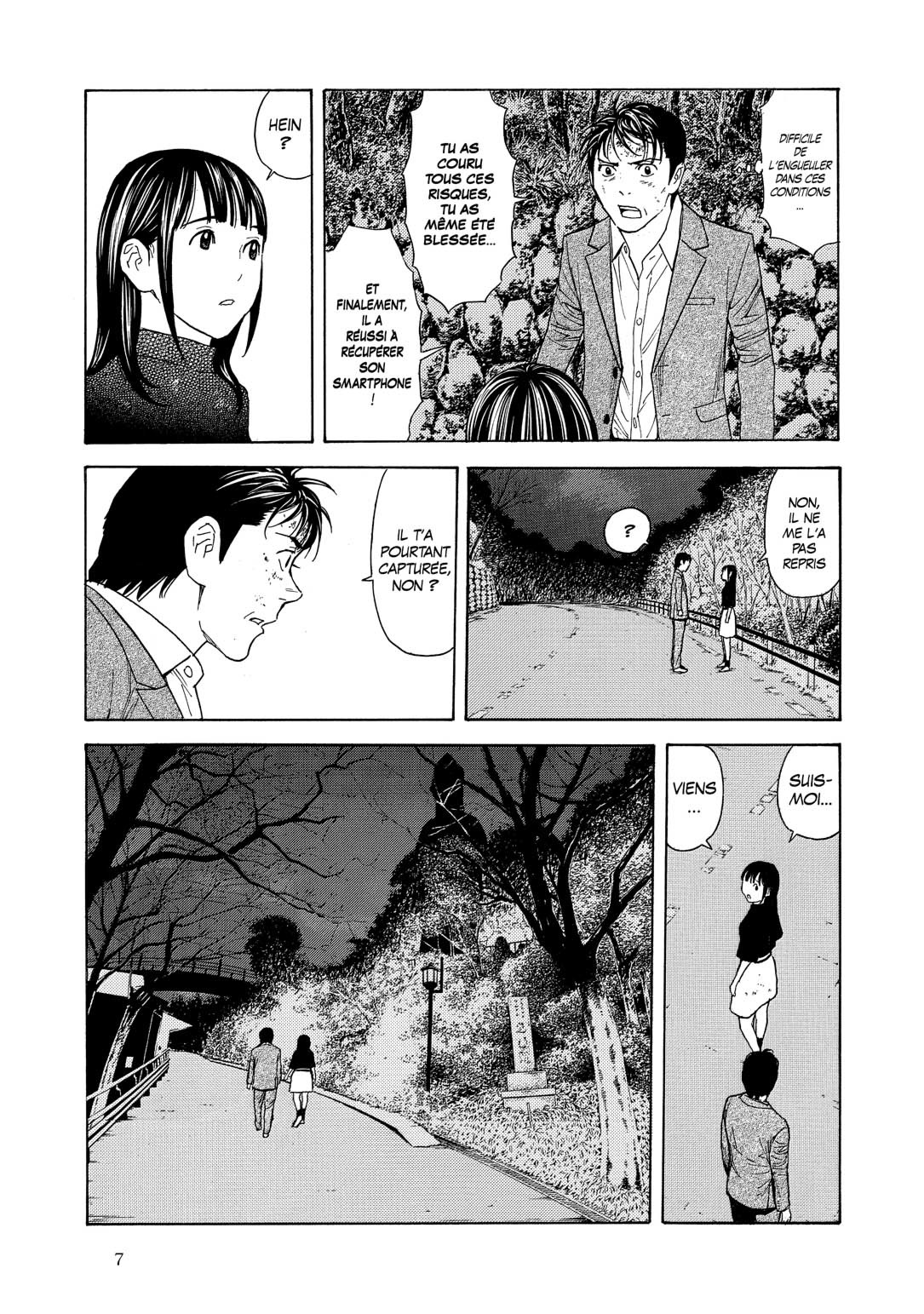 My Home Hero 9 - Extrait 1