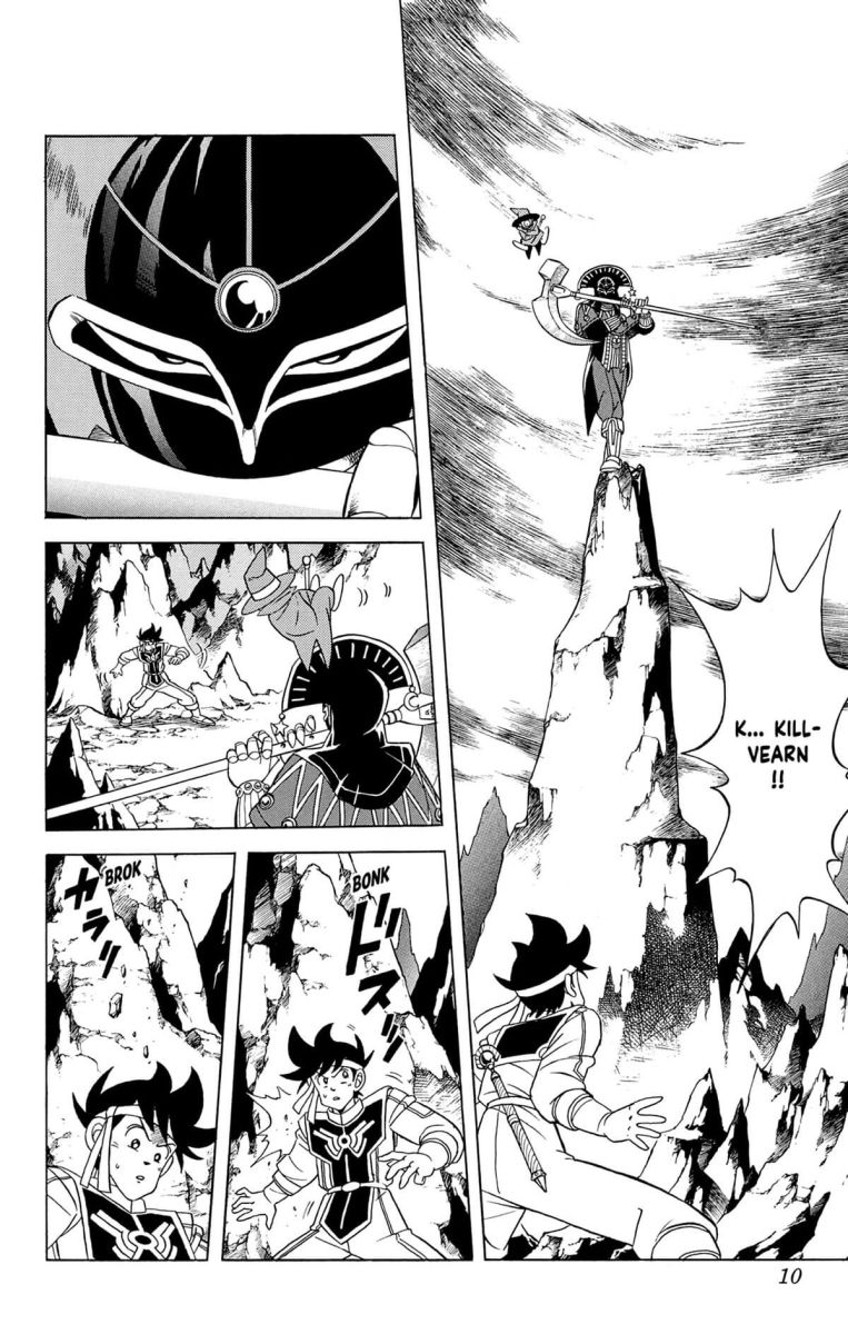 Dragon Quest - The Adventure of Daï 11 - Extrait 1