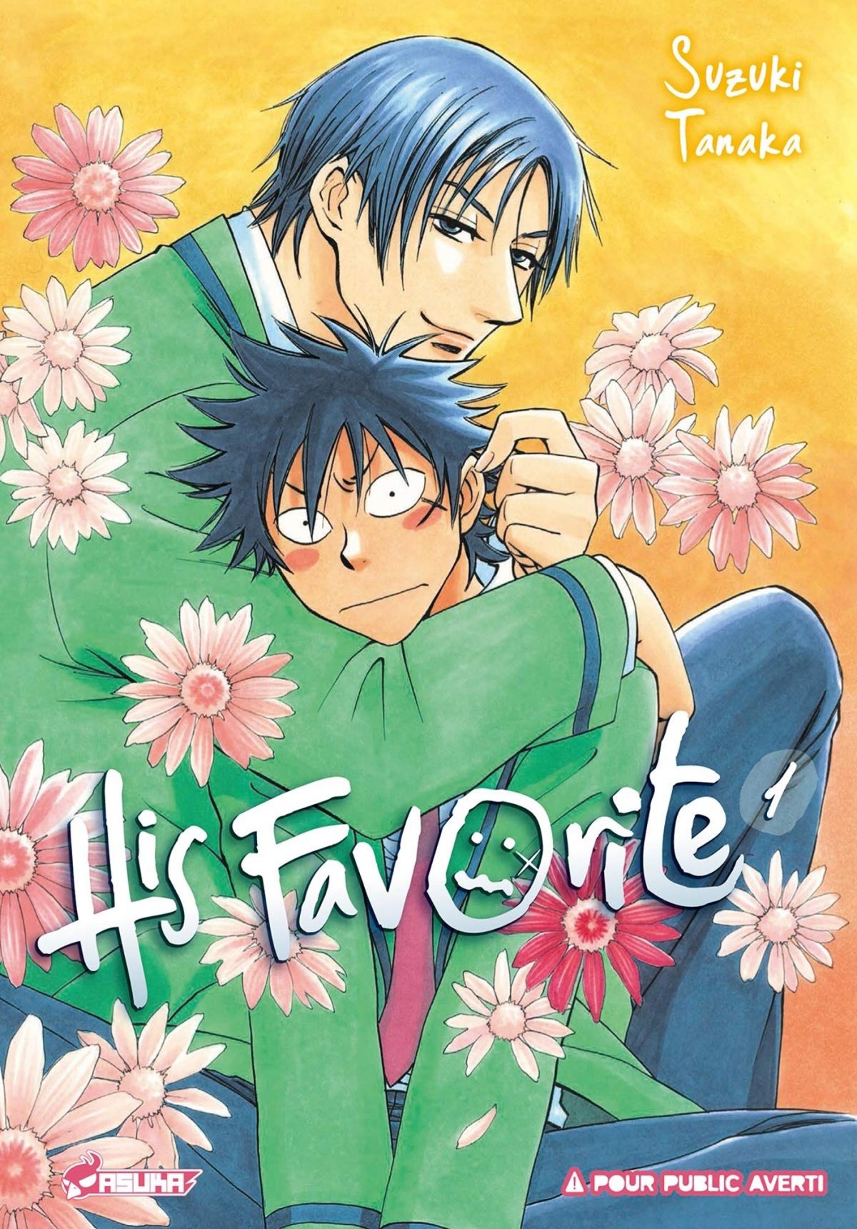 His Favorite 1