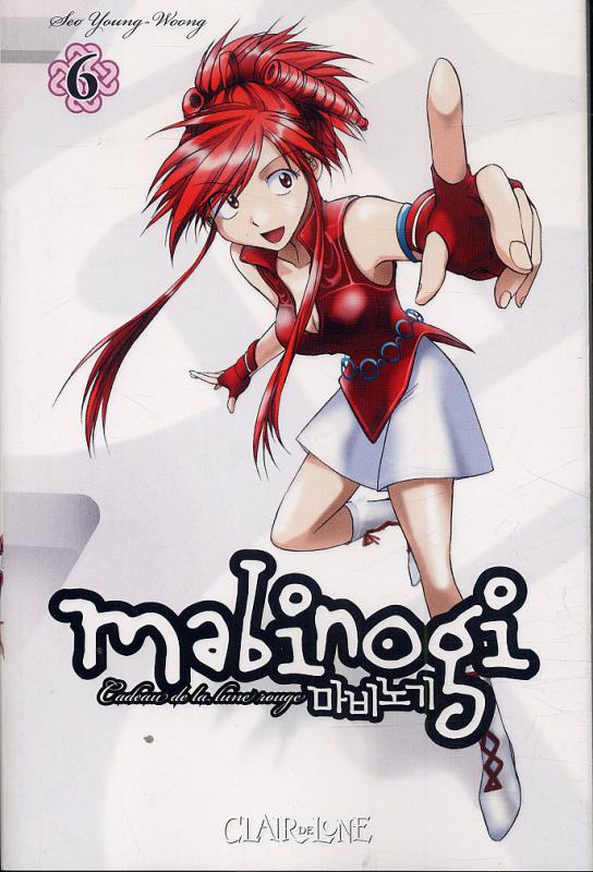 Mabinogi 6
