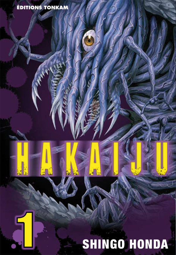 Hakaiju 1