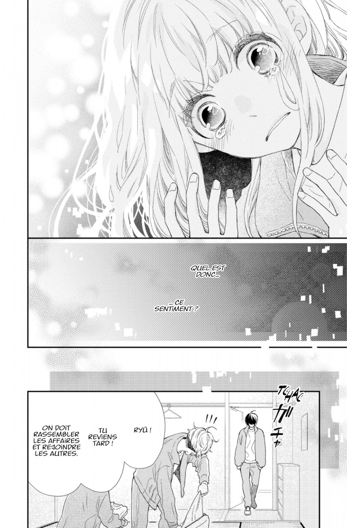 Mordue de toi 2 - Extrait 1