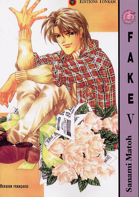 Fake V