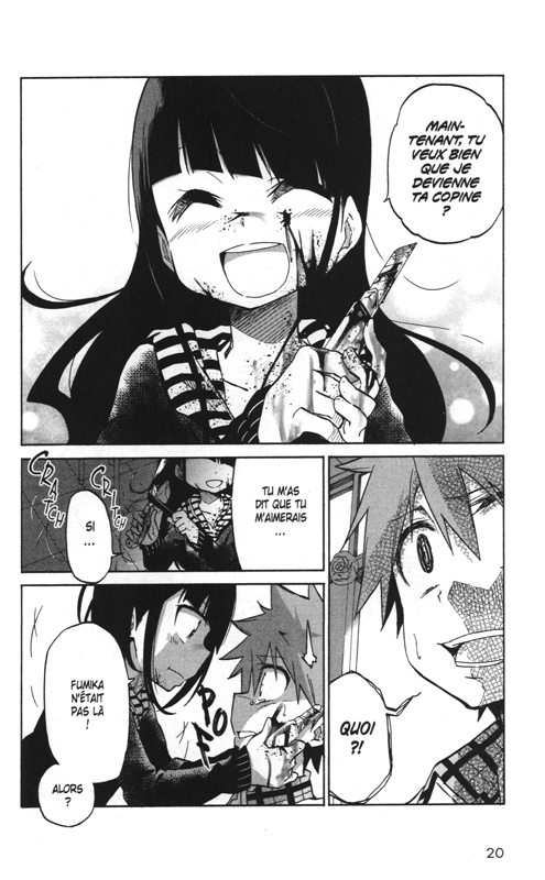 Aime ton prochain 1 - Extrait 1